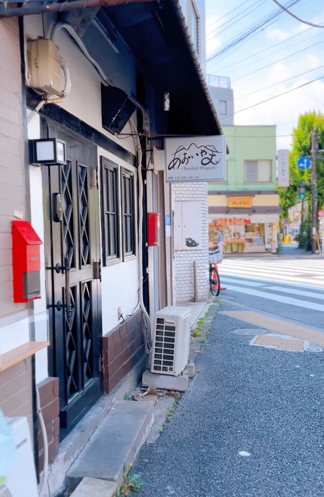 【リースアップ】1階店舗区画の賃貸仲介（目黒区目黒本町5丁目）