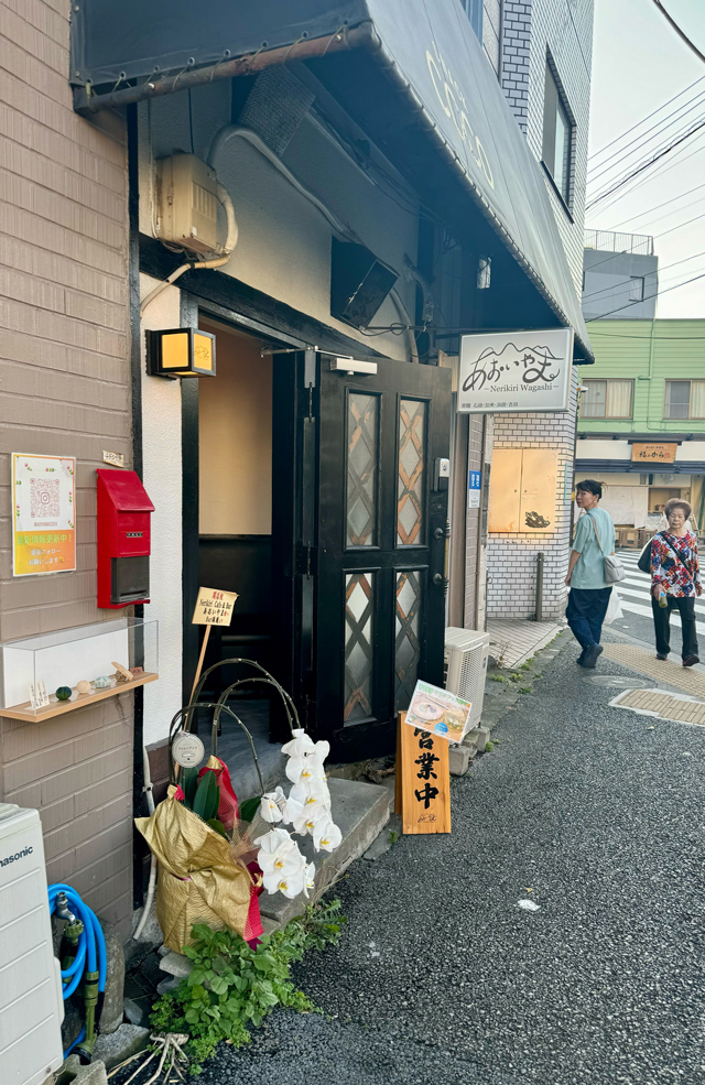 【リースアップ】1階店舗区画の賃貸仲介（目黒区目黒本町5丁目）