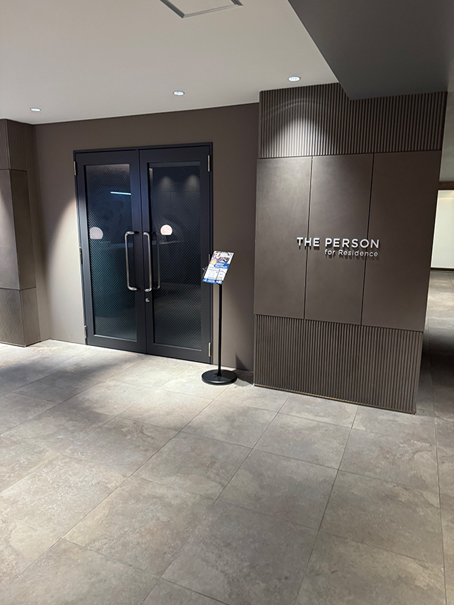 【売買仲介】一棟収益レジデンス（港区南麻布3丁目）