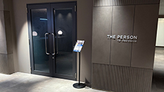 【売買仲介】一棟収益レジデンス（港区南麻布3丁目）