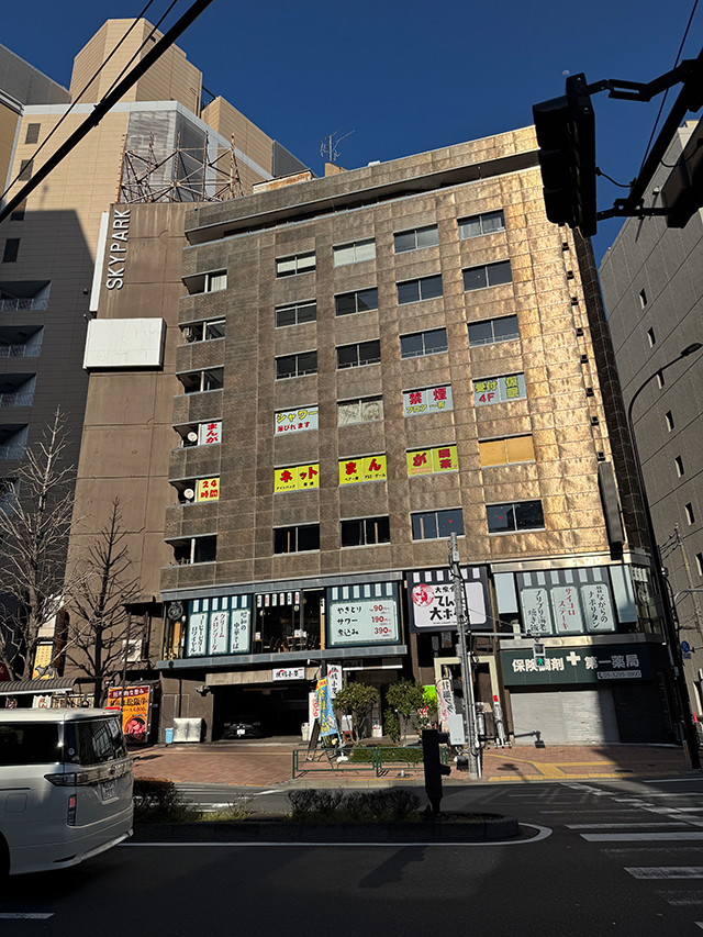 【売買仲介】一棟商業ビル（千代田区神田三崎町一丁目）