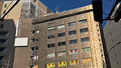 【売買仲介】一棟商業ビル（千代田区神田三崎町一丁目）