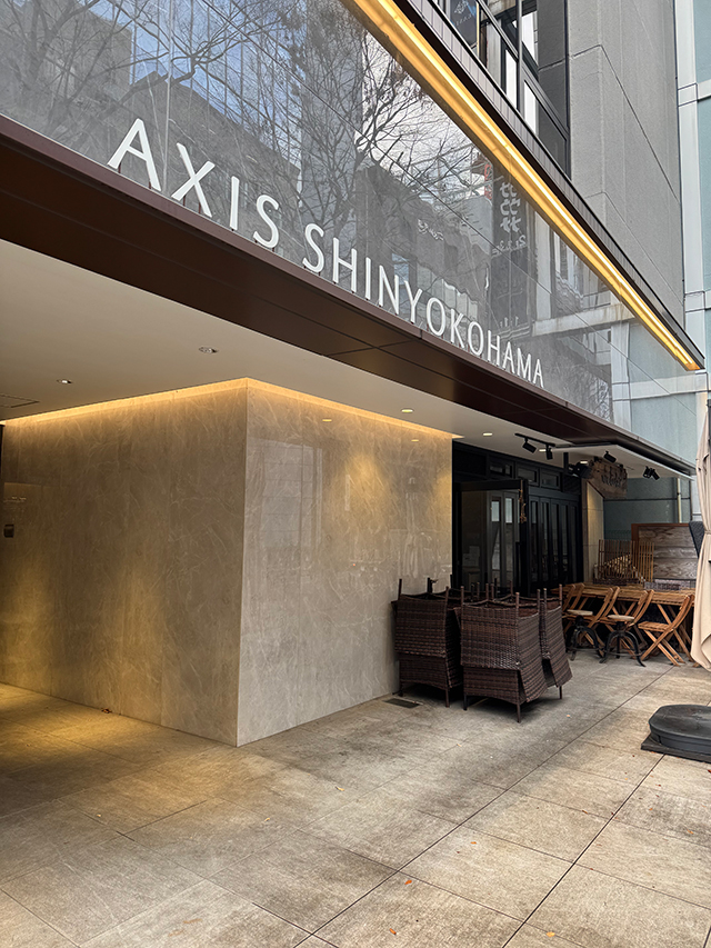 【売買仲介】一棟オフィスビル（横浜市港北区新横浜二丁目）