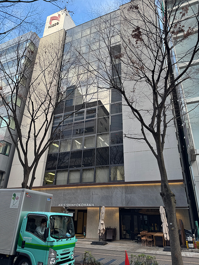 【売買仲介】一棟オフィスビル（横浜市港北区新横浜二丁目）